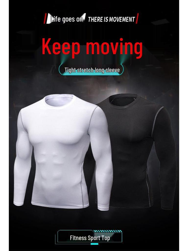 Men's Compression Shirt: High Elasticity, Quick-Drying, Breathable Long Sleeve for Sports, Fitness & Basketball 