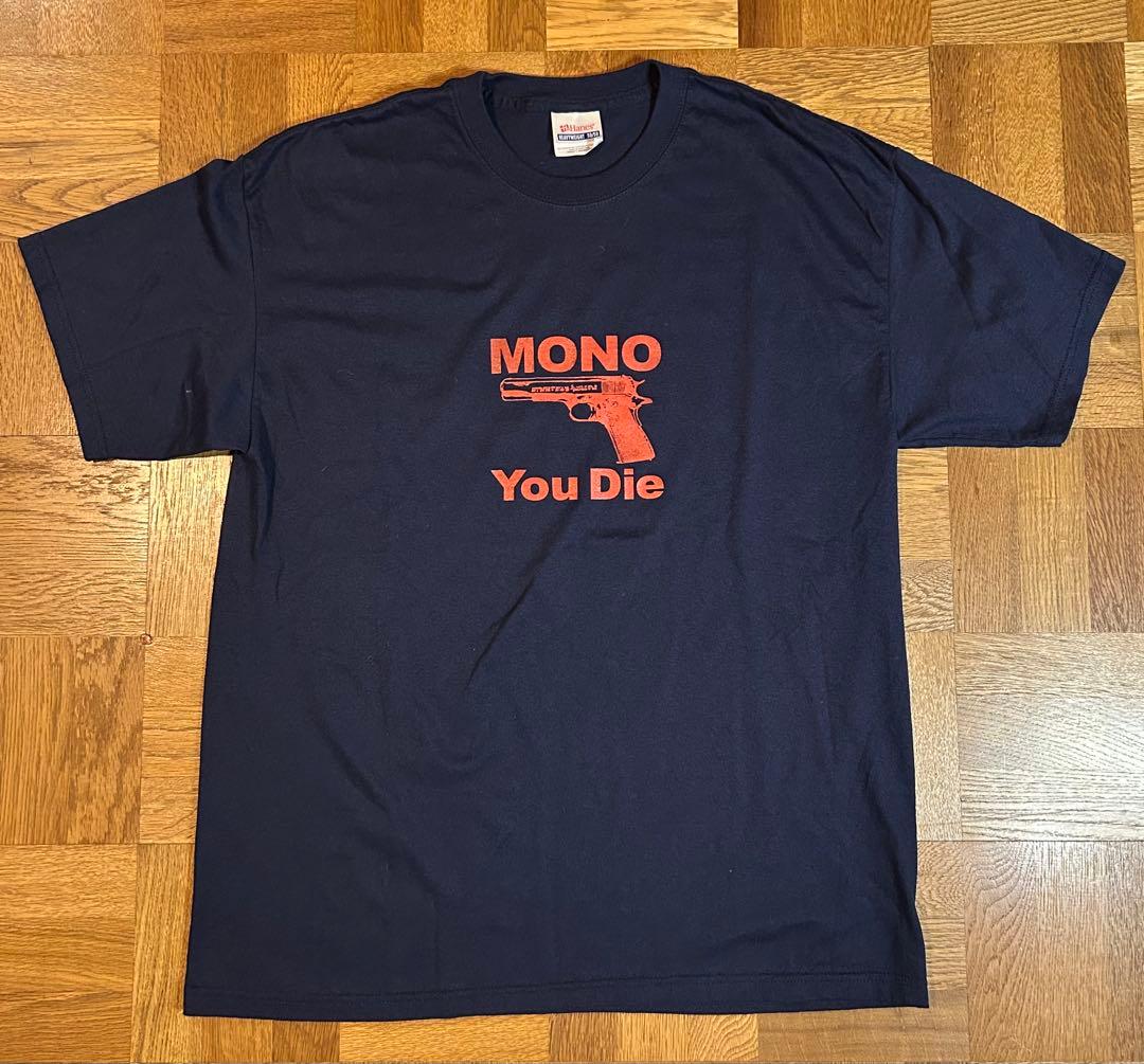 [USED] 90s Legend of Zelda Ocarina of Time T-shirt XL Game Anime