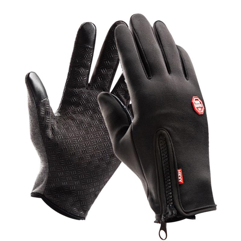 ZHENYUEQI Winter Cycling Full-Finger Gloves