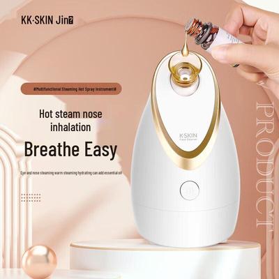 K·SKIN Hot Mist Facial Steamer & Humidifier CN Plug (adapter Included)