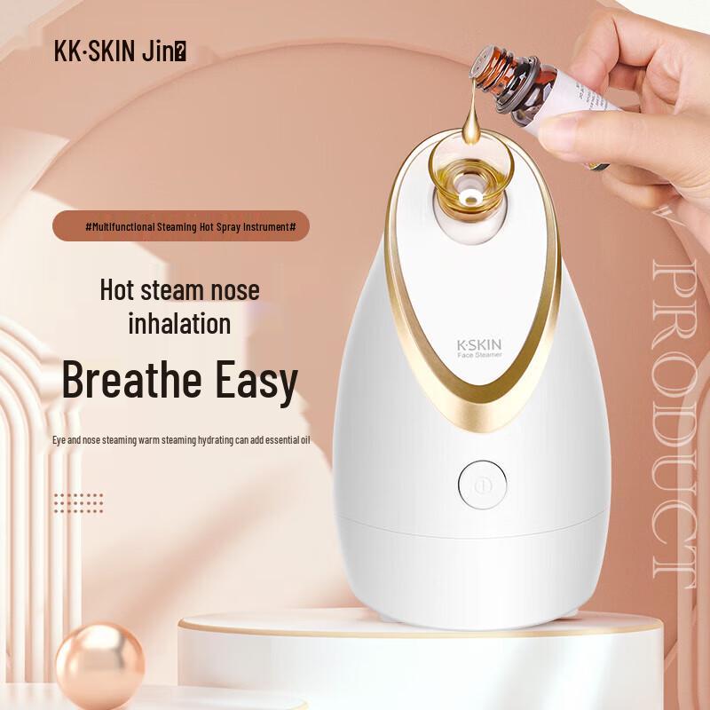 

KingDom Facial Steamer and Humidifier