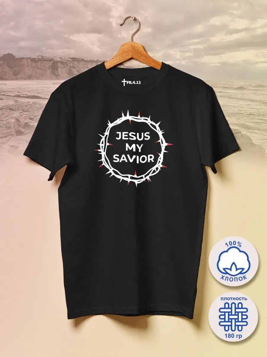 All equal T-shirt L