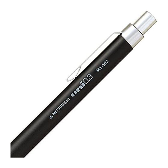 Mitsubishi Pencil Drafting Mechanical Pencil 0.3mm Black M3552.24 Knurled Grip Balanced Center of Gravity 4mm Tip Knock Type With Eraser HB Lead