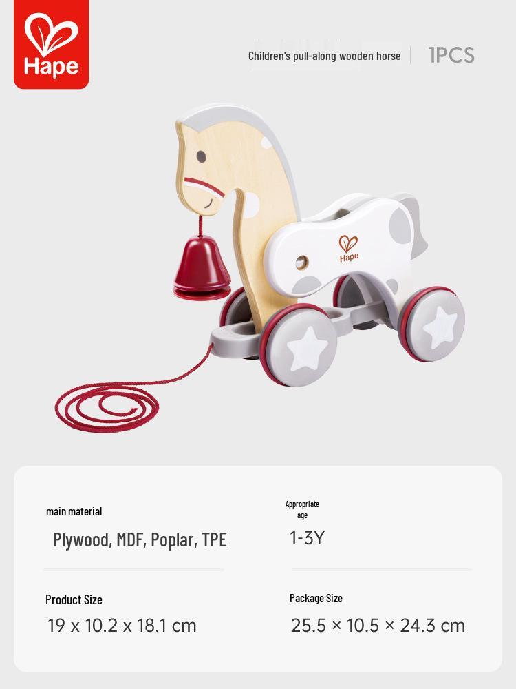 Hape Wooden Pull-Along Horse Toy – Toddler Walking & Educational Gift, Perfect for First Birthdays