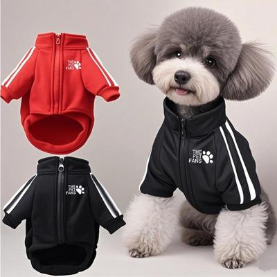 Sudadera de Invierno con Cremallera de Bulldog Francés de Moda para Perros Pequeños a Medianos - Forrada de Terciopelo para Pugs, Bichones y Más