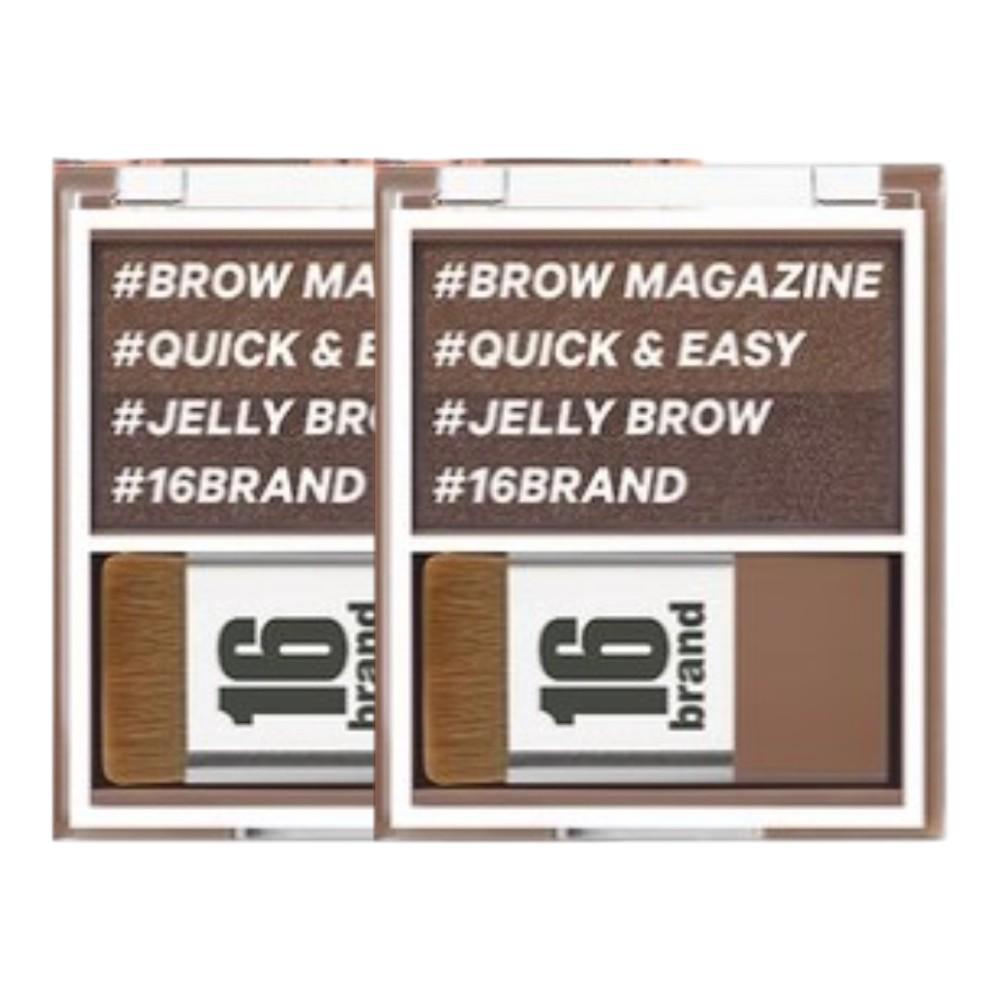 16BRAND Brow Magazine 3-Second Quick Eyebrow Palette 3.6g #01 Ash Brown (Pack of 2)