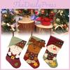 Santa Claus Stocking Nonwoven Craft For Christmas Party Decoration Gift For Classmates