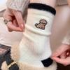Cute Cartoon Puppy Plush Socks Women'S Autumn And Winter New Plush Thickened Medium Tube Socks Sleep Socks With German Training Shoes