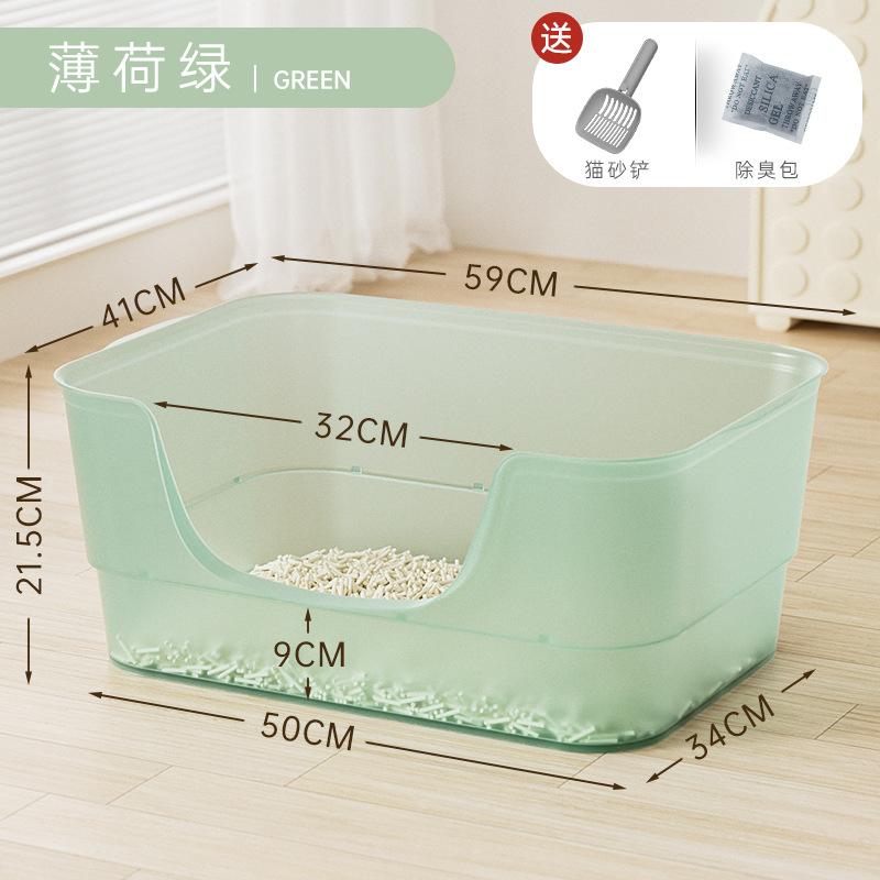 New Jelly Cat Litter Box Oversized Anti-splash Pet Toilet Deodorant Open Cat Litter Box Pet Supplies