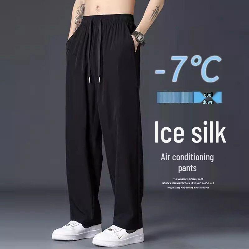 Ice Silk Quick-Dry Men's Straight Leg Summer Sports Pants