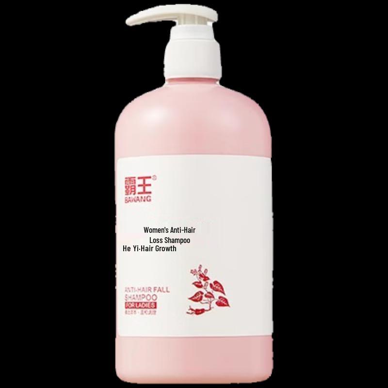 

BaWang Women s Anti-Hair Loss Volumizing Shampoo