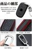 Key Case for BMW Smart Key Case Key Cover 4