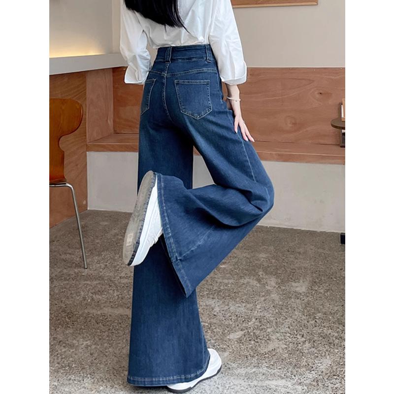 Women's High-Waist Wide-Leg Flare Jeans – Slimming Pear Shape, Floor-Length for Early Autumn