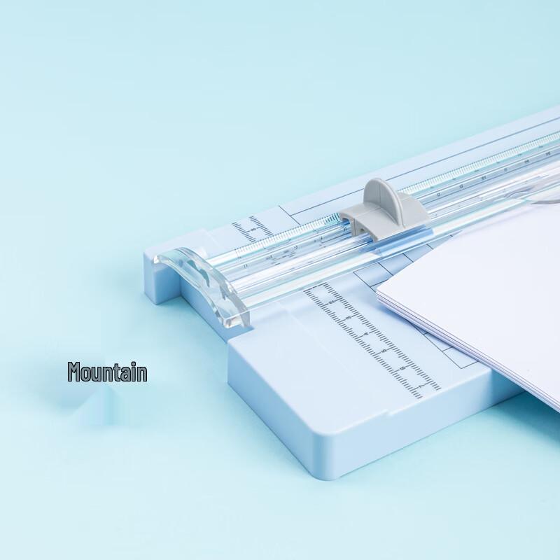 Deli Portable A4 Paper Trimmer CN Plug (adapter Included)