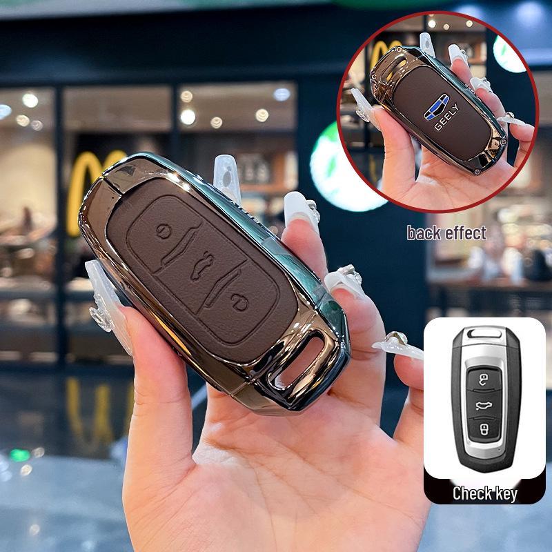 Key Cover for Geely Models: Emgrand, Xingrui, Binyue, Xingyue L, Vision, Icon, Binrui, Coolray, Boyue, Borui