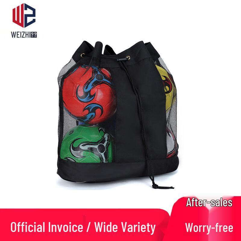 Unstop Canvas Sports Ball Bag