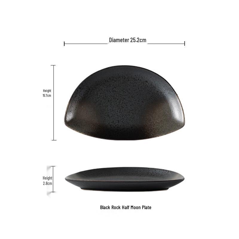 ZISIZ Japanese Striped Half-Moon Sushi Plate