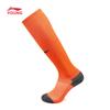 LI-NING Kids' Professional Antibacterial Long Football Socks