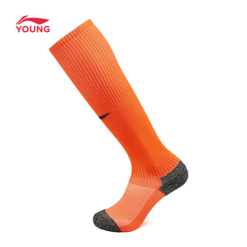 LI-NING Kids' Professional Antibacterial Long Football Socks