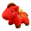 Zodiac Horse Plush Toy With Pp Cotton Fill For Festival Decor And Gift Ideas