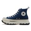 AS  R  TREKWAVE DA HI 31311640  DARK BLUE