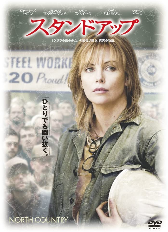

DVD - Stand-up special edition DL59340 Japan Movies & DVD Used