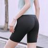 Sports Shorts European and American Peach Women's Yoga Pants Five-point Hip Lift High Waist Tight Backing Fitness Pants Sports Leggings Shorts