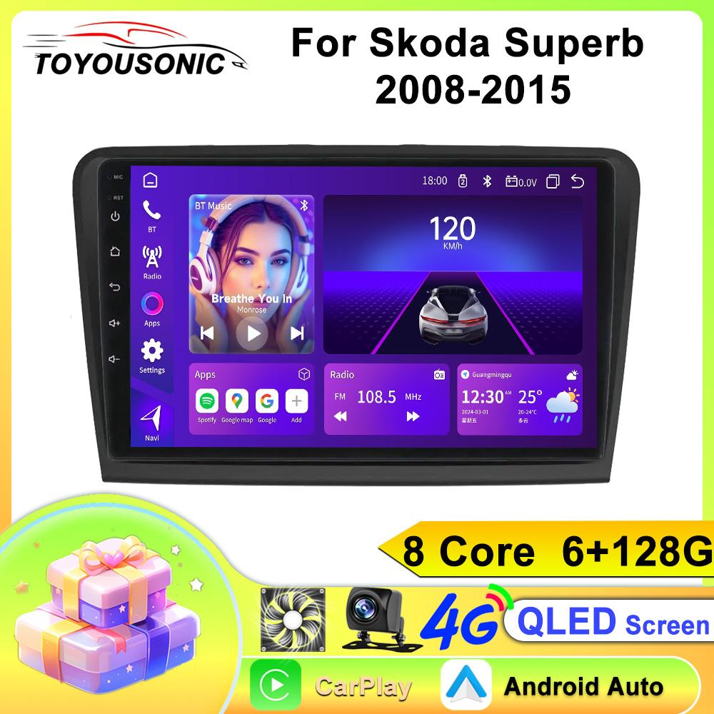 Toyousonic Car Video Player for Skoda Superb 2008-2015 GPS Navigation Built-in Dsp Carplay Autoradio Android Head Unit