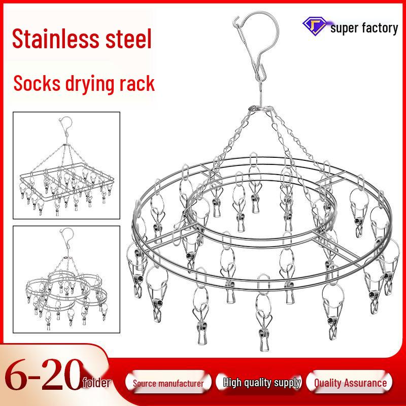 Kaiwang Double Layer Stainless Steel Sock and Clothes Drying Rack with 20 Clips