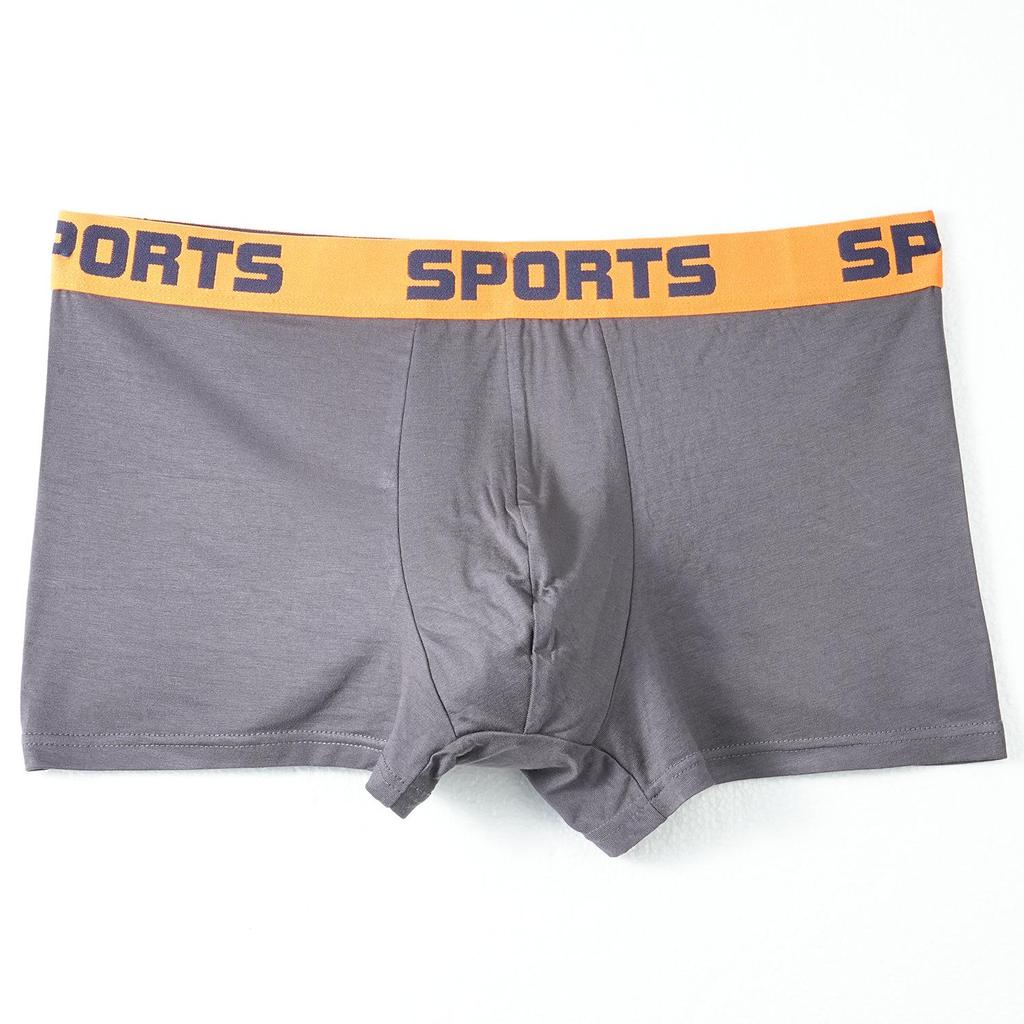 Men's High Elasticity Modal Boxer Shorts - Trendy Sports Personality Briefs