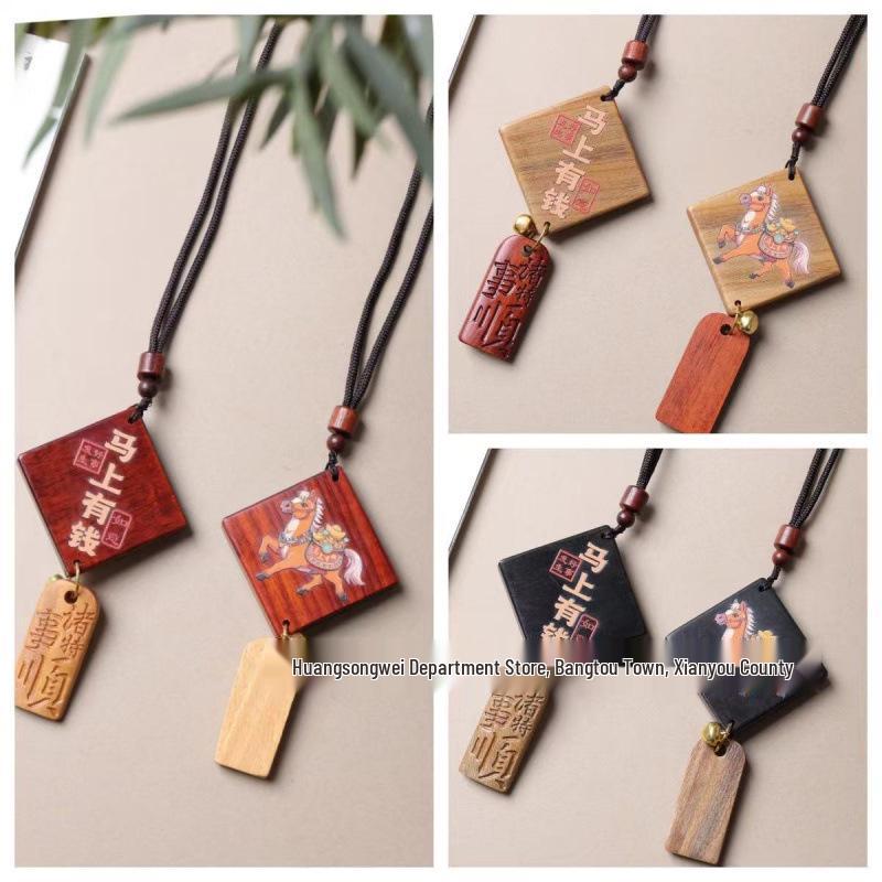 Auspicious Sandalwood Car Pendant: Rich Color & Elegant Design Hanging Ornament
