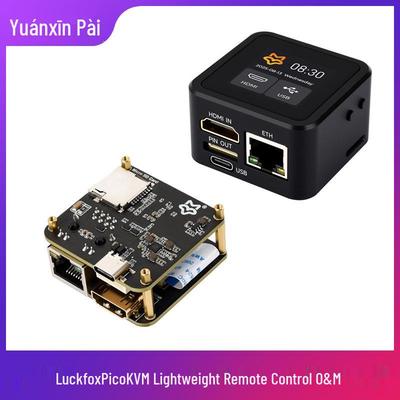 Lucky Fox PicoKVM: Lightweight Remote Operation Server with HDMI Input