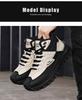 Plus Size Men's Trendy Vulcanized Sole Non-slip Wear-resistant Casual Sports Shoes