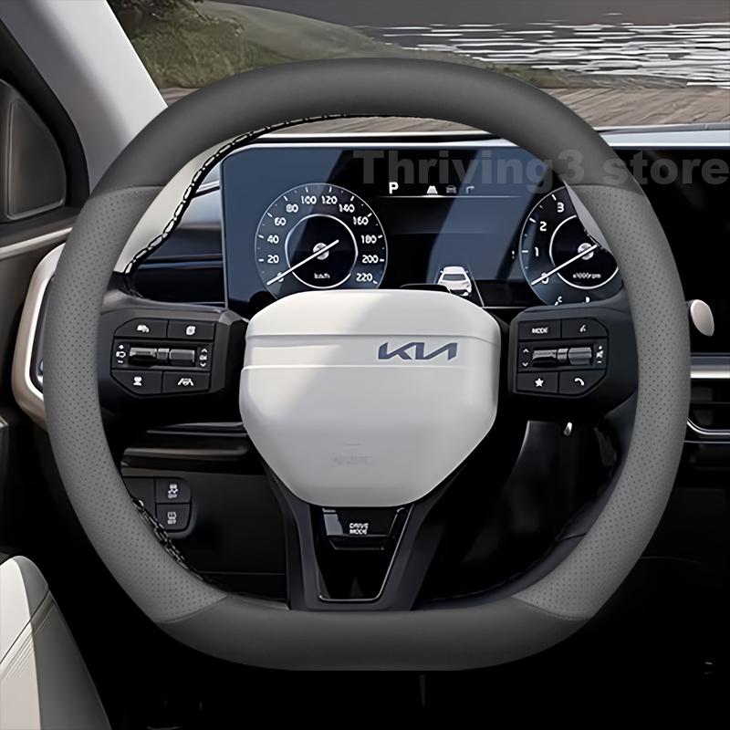SUMB3 Läderbilrattöverdrag för Kia Stonic GT Line K4 2025 2026 Överdrag för Överdrag Bilinteriör Kia Stonic Tillbehör 2025