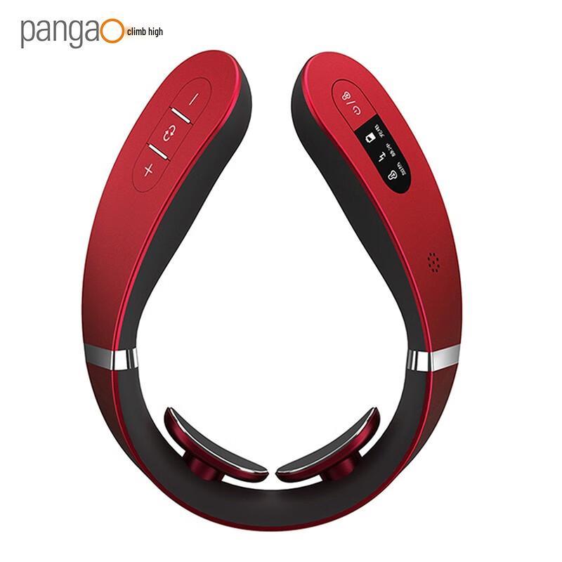 PANGAO Smart Neck and Shoulder Massager