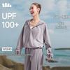 Beneunder Women's Sun Protection Windproof Jacket