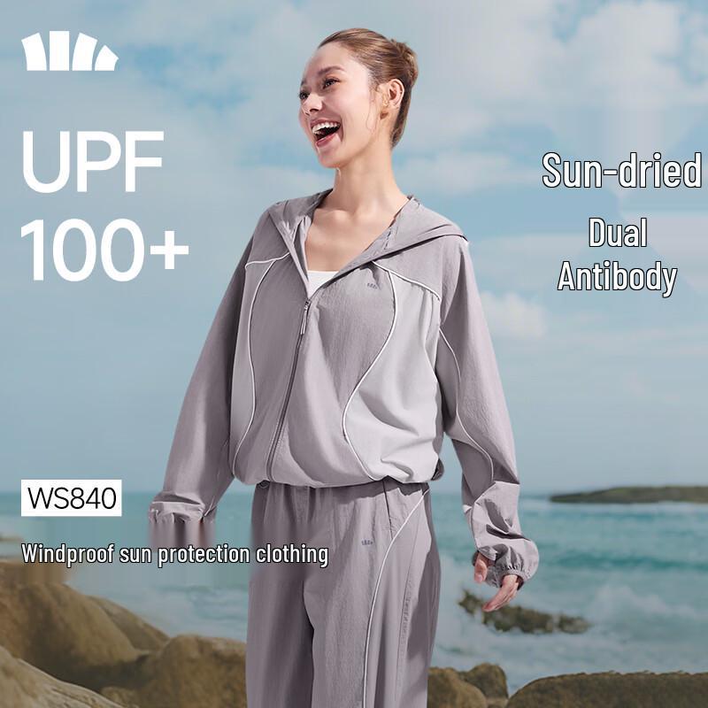 Beneunder Women's Sun Protection Windproof Jacket