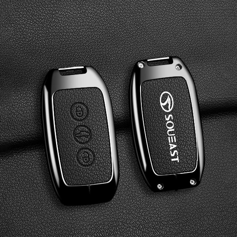 Southeast Lingyue V3 Key Case for 08-15 Models - High-End Protective Shell with Buckle