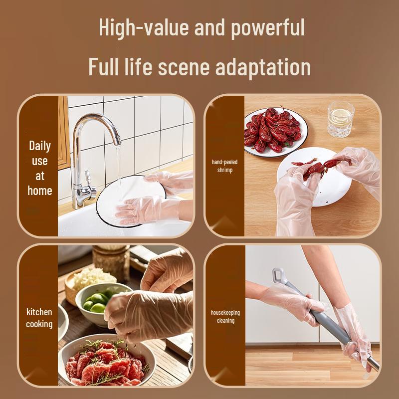KUMBAZZ Antibacterial Food-Grade TPE Disposable Gloves