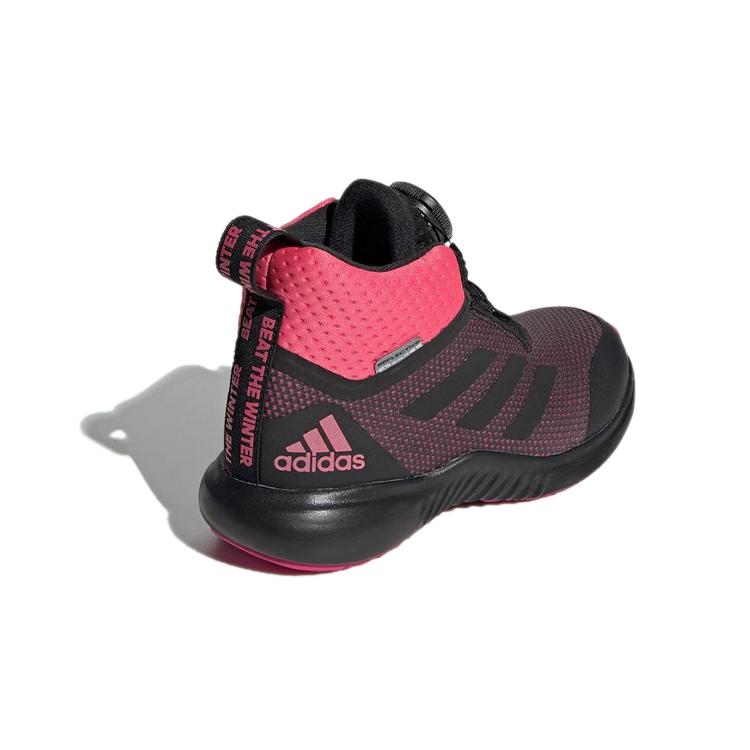 Adidas Fortatrail X Boa Btw K Thermal High top Kids' Running Shoes Black Pink Kids' G27558