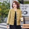 Stylish Chinese Retro Woolen Coat for Middle-Aged and Elderly Women (40-60) - Spring/Autumn National Style
