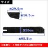 Compatible Every Van Rear Seat Integrated Step 4 Pieces DA17V, Mats, Black,