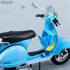 1/10 Scale Vespa 125 Urban Mini Motorcycle Model Die Cast Metal Recreational Motorcycle Toy Simulation Sound & Light Kids Gift