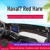 Haval Chitu Dashboard Sunshade Pad for Interior Modification