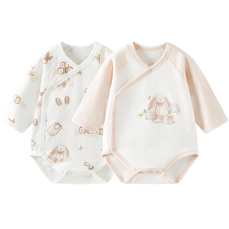 TONGTAI Pure Cotton Long-Sleeve Baby Bodysuit with Double-Layer Belly Protection 59cm