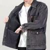 Men's Wear-Resistant Denim Work Jacket for Spring and Autumn