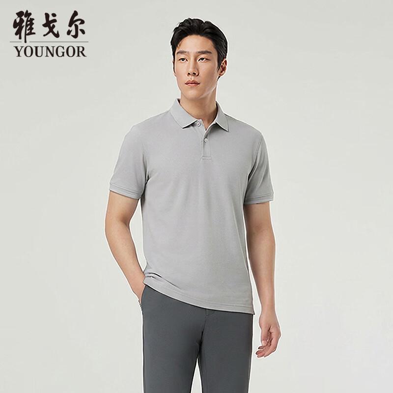 Youngor Men s Moisture-Wicking Stretch Polo Shirt M