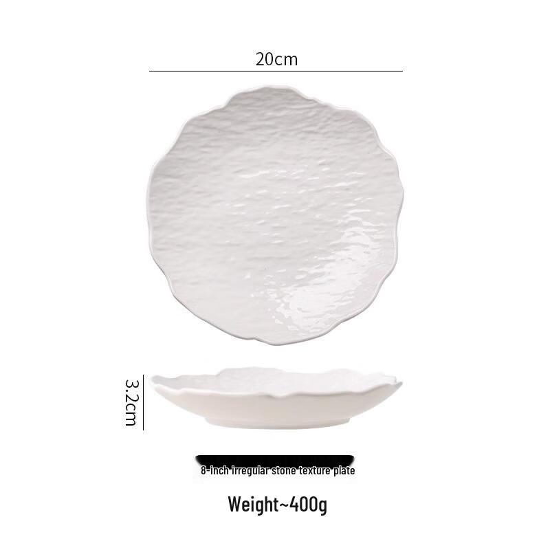 Xiangchong Nordic Irregular Ceramic Dinner Plates