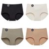 4PCS Seamless Panties for Woman Ice Silk Underwear Soft Thin Briefs Women's Underpants Fashion Sexy Female Lingerie