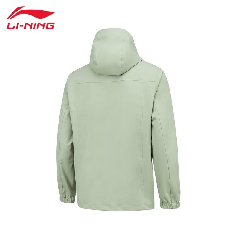 Li-Ning Men s Sports Windbreaker Jacket M